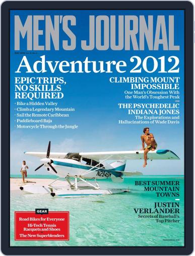 Men's Journal April 6th, 2012 Digital Back Issue Cover