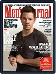 Men's Journal (Digital) Subscription                    January 13th, 2012 Issue