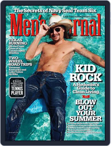 Men's Journal June 17th, 2011 Digital Back Issue Cover