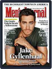 Men's Journal (Digital) Subscription                    March 11th, 2011 Issue