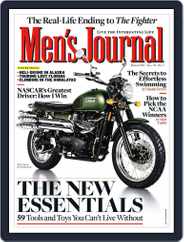Men's Journal (Digital) Subscription                    February 11th, 2011 Issue