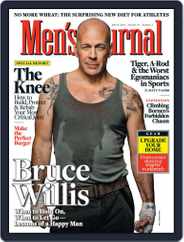 Men's Journal (Digital) Subscription                    February 12th, 2010 Issue