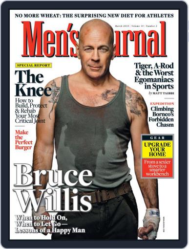 Men's Journal February 12th, 2010 Digital Back Issue Cover