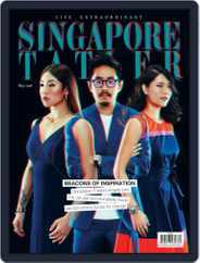 Tatler Singapore (Digital) Subscription                    May 1st, 2018 Issue