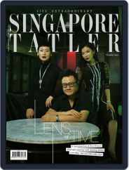 Tatler Singapore (Digital) Subscription                    October 1st, 2017 Issue
