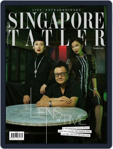 Tatler Singapore October 1st, 2017 Digital Back Issue Cover