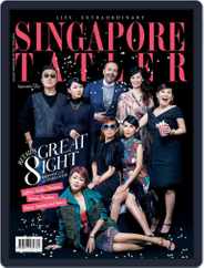 Tatler Singapore (Digital) Subscription                    September 1st, 2017 Issue