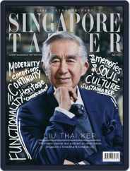 Tatler Singapore (Digital) Subscription                    July 1st, 2017 Issue