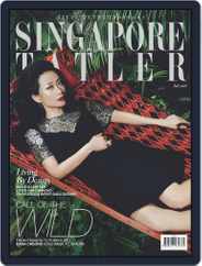 Tatler Singapore (Digital) Subscription                    July 4th, 2016 Issue