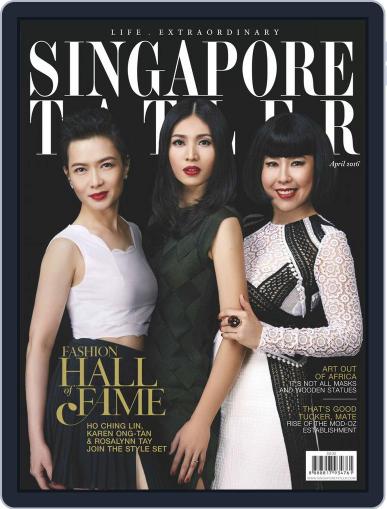 Tatler Singapore April 1st, 2016 Digital Back Issue Cover