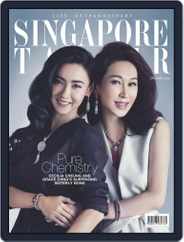 Tatler Singapore (Digital) Subscription                    December 1st, 2015 Issue