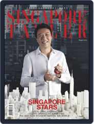 Tatler Singapore (Digital) Subscription                    August 5th, 2015 Issue