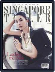 Tatler Singapore (Digital) Subscription                    May 6th, 2015 Issue