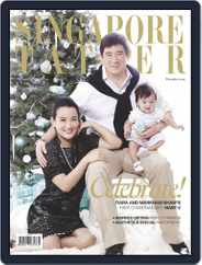 Tatler Singapore (Digital) Subscription                    December 5th, 2014 Issue