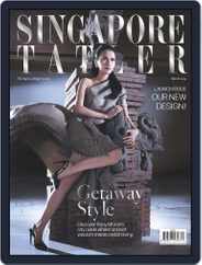 Tatler Singapore (Digital) Subscription                    March 6th, 2014 Issue