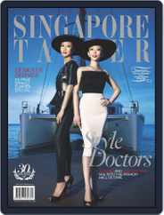 Tatler Singapore (Digital) Subscription                    April 19th, 2012 Issue