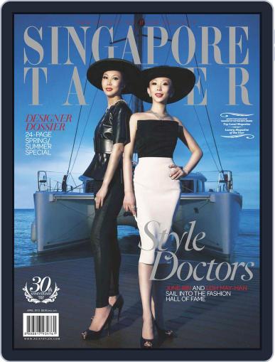 Tatler Singapore April 19th, 2012 Digital Back Issue Cover
