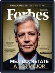 Forbes México (Digital) Subscription                    July 1st, 2017 Issue