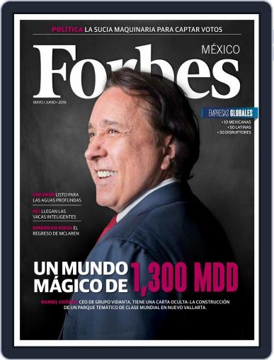 Forbes México May 24th, 2016 Digital Back Issue Cover