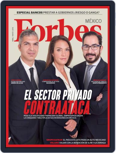 Forbes México April 26th, 2016 Digital Back Issue Cover
