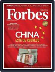 Forbes México (Digital) Subscription                    November 24th, 2014 Issue