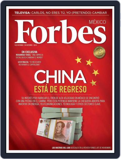 Forbes México November 24th, 2014 Digital Back Issue Cover