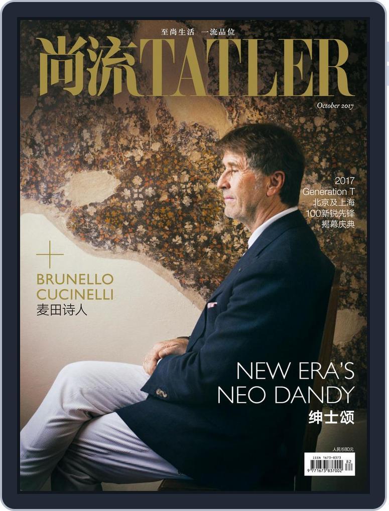 Tatler Shangliu (Digital) Subscription                    October 15th, 2017 Issue