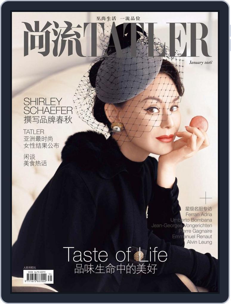 Tatler Shangliu (Digital) Subscription                    February 19th, 2016 Issue