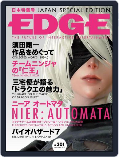 Edge January 1st, 2017 Digital Back Issue Cover