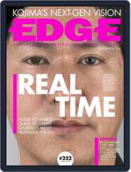 Edge (Digital) Subscription March 13th, 2013 Issue