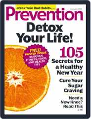 Prevention (Digital) Subscription                    January 1st, 2018 Issue