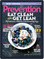 Prevention (Digital) Subscription                    September 1st, 2015 Issue