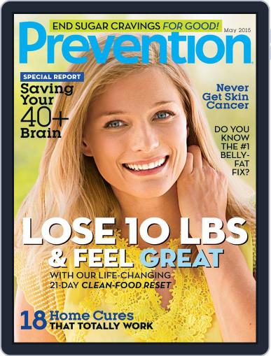 Prevention May 1st, 2015 Digital Back Issue Cover