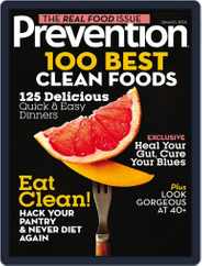 Prevention (Digital) Subscription                    March 1st, 2015 Issue