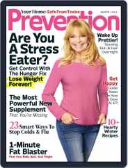Prevention (Digital) Subscription                    December 25th, 2012 Issue