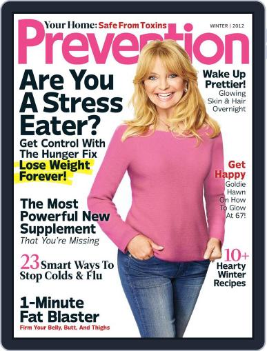 Prevention December 25th, 2012 Digital Back Issue Cover