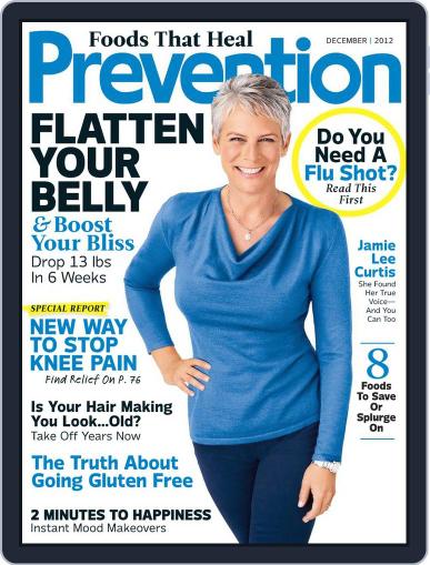 Prevention December 1st, 2012 Digital Back Issue Cover