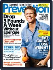 Prevention (Digital) Subscription                    November 9th, 2011 Issue