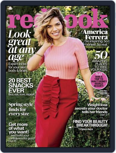 Redbook March 1st, 2017 Digital Back Issue Cover
