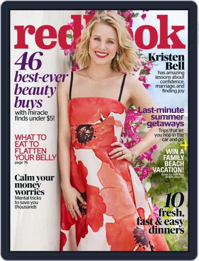 Redbook August 1st, 2016 Digital Back Issue Cover