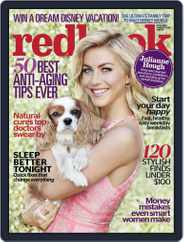 Redbook (Digital) Subscription March 1st, 2016 Issue