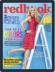 Redbook (Digital) Subscription March 1st, 2015 Issue