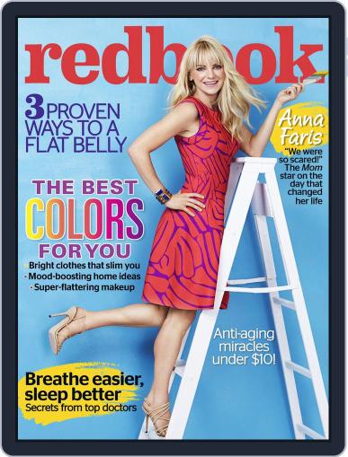 Redbook March 1st, 2015 Digital Back Issue Cover