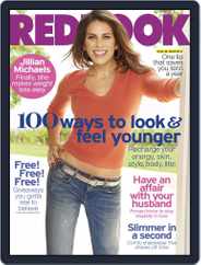 Redbook (Digital) Subscription September 11th, 2012 Issue