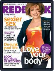 Redbook (Digital) Subscription March 18th, 2008 Issue