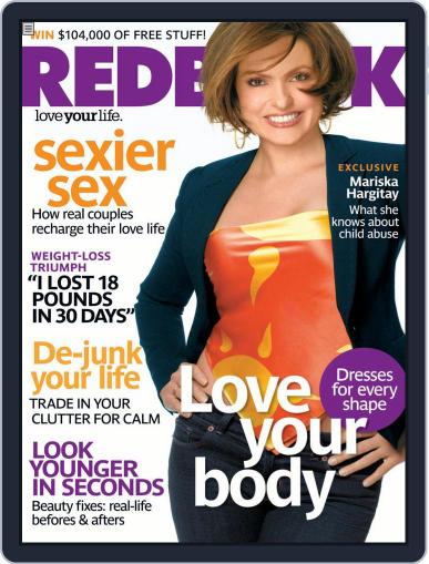 Redbook March 18th, 2008 Digital Back Issue Cover