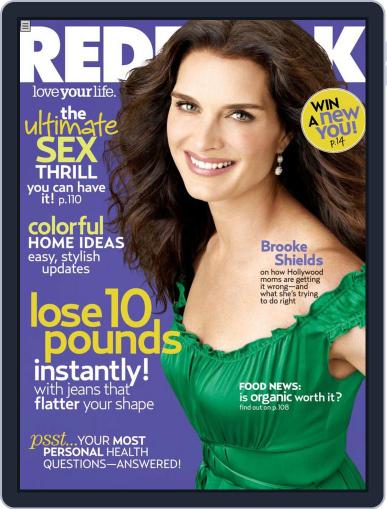 Redbook August 21st, 2007 Digital Back Issue Cover