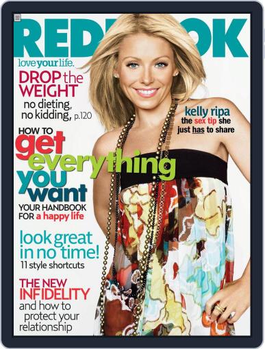 Redbook July 17th, 2007 Digital Back Issue Cover