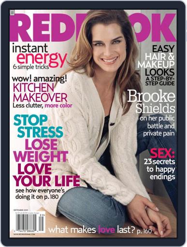Redbook August 9th, 2005 Digital Back Issue Cover