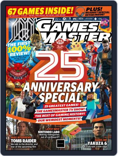 Gamesmaster March 1st, 2018 Digital Back Issue Cover
